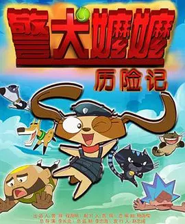 亚洲国产第一区二区香蕉日日